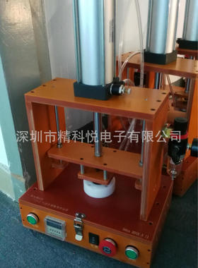 厂家供应压散热件汽动夹具汽动气动夹具设备压模组气动冲压机