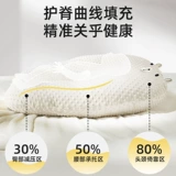 Детские прокладки для груди для новорожденных для кормящих грудью, подушка