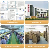 Высокоточные электронные кофейные электронные весы для домашнего использования с зарядкой