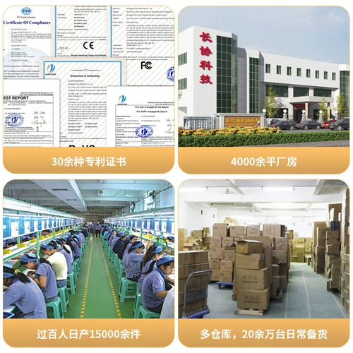 Высокоточные электронные кофейные электронные весы для домашнего использования с зарядкой