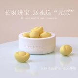 Слиток, аромотерапия, диффузор, благовонный камень, парфюмированное масло для авто, изысканный стиль, долговременный эффект, подарок на день рождения