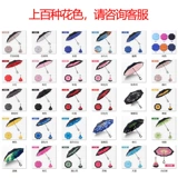 Стоящая ручка типа C, чтобы увеличить анти -звезд, бизнес -рукоятка, ручка зонтика полного -Аутоматический прямой стержень с двойным слоем