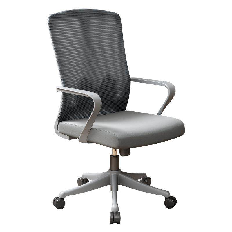 办公椅子透气网布家用办公室职员会议工位座椅靠背升降转椅电脑椅,淘宝优惠券,粉丝福利购,淘宝优惠卷