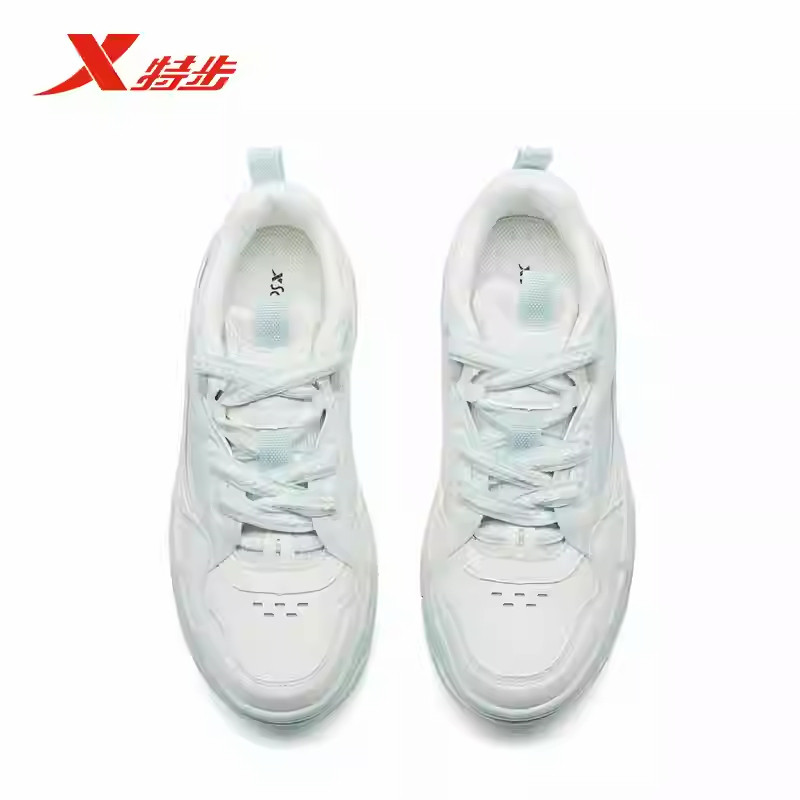 特步征程板鞋女款2025新款商场同款休闲鞋厚底板鞋975318310028,淘宝优惠券,粉丝福利购,淘宝优惠卷