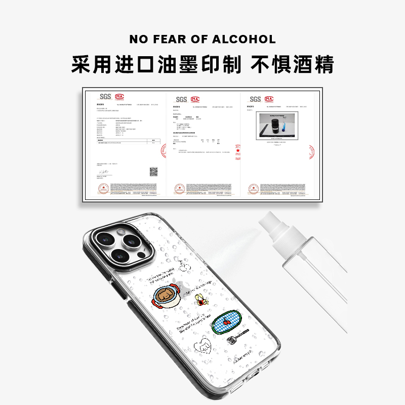 FUNNYRICH小狗咖啡适用iPhone16ProMax手机壳磁吸苹果15透明新款保护套女款14防摔13卡通可爱原创小清新个性