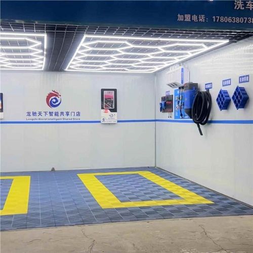 自助洗车小房商用大功率_q家智能管系统 24时无人自理助洗厂LCTX- - 图3