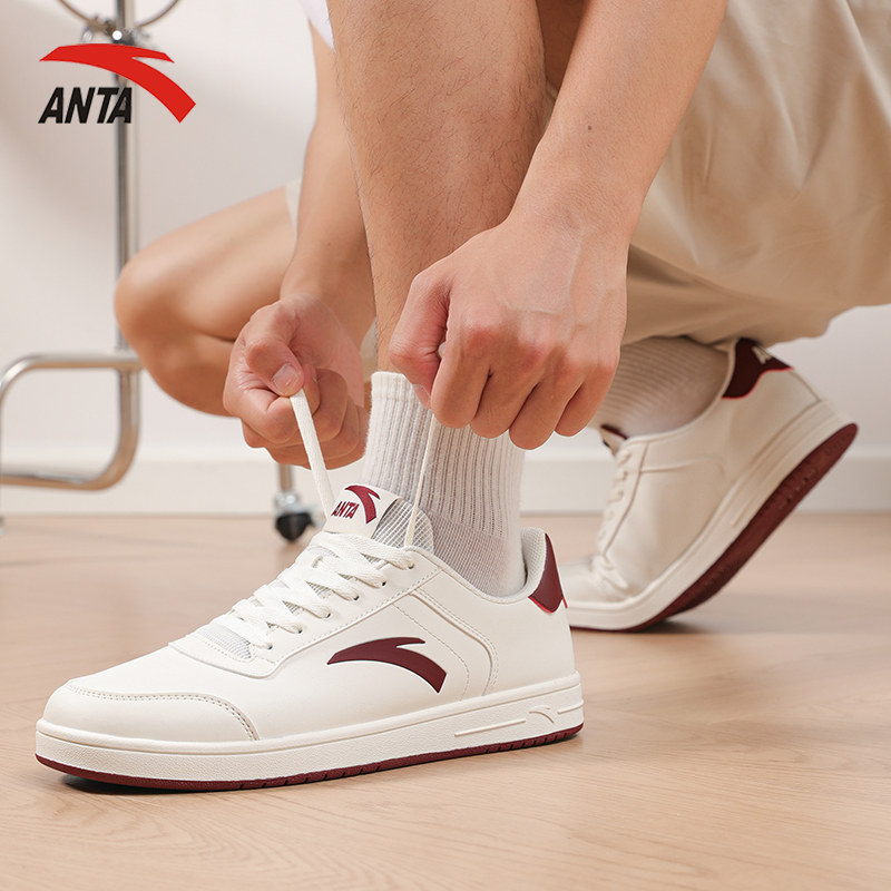 安踏男鞋板鞋冬季新款皮面鞋男士运动鞋官方正品学生低帮休闲鞋子,淘宝优惠券,粉丝福利购,淘宝优惠卷