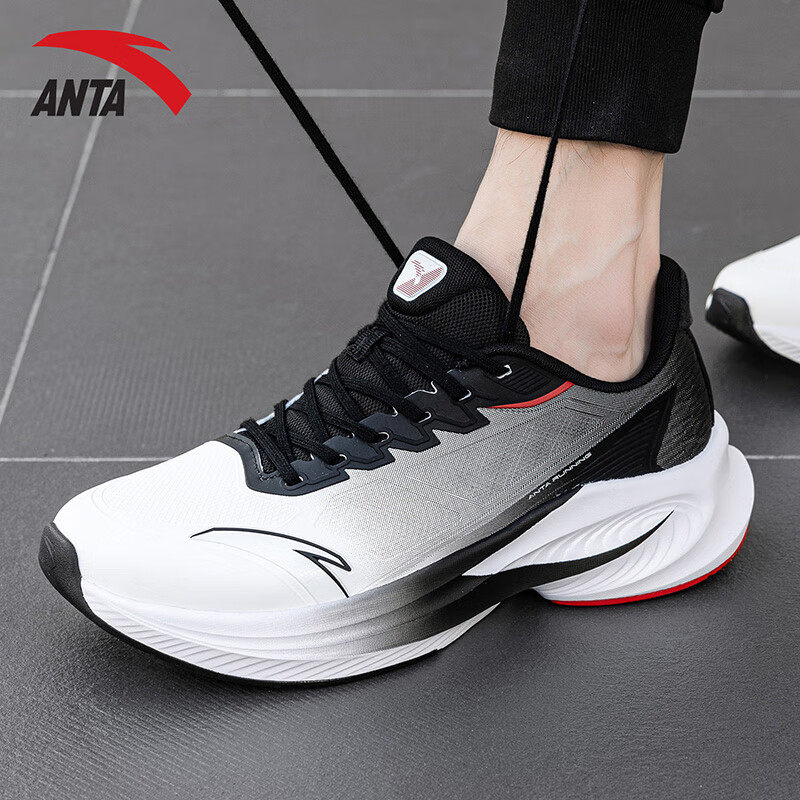 安踏毒刺6 跑步鞋正品男鞋减震回弹学生跑鞋青少年运动鞋休闲鞋子,淘宝优惠券,粉丝福利购,淘宝优惠卷