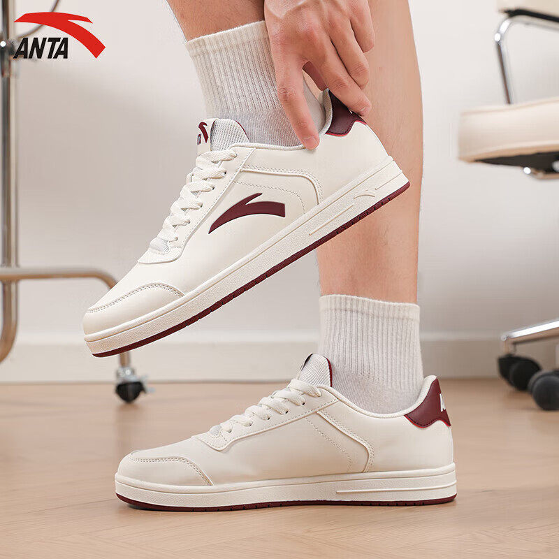 安踏男鞋板鞋冬季新款皮面鞋男士运动鞋官方正品学生低帮休闲鞋子,淘宝优惠券,粉丝福利购,淘宝优惠卷