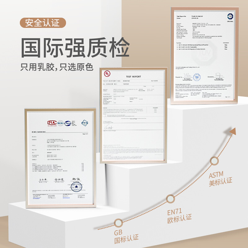 美乐童年太空沙安全不粘手宝宝益智沙盘套装动力沙星空沙儿童玩具 - 图2