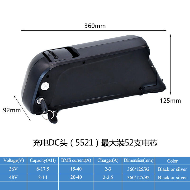 擎天款锂电池36V17.5Ah48V10Ah改装山地电动自行车锂电池 - 图0