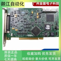 NI PCI-MIO-16XE-50 (PCI-6011E) Data acquisition card DAQ quality assurance