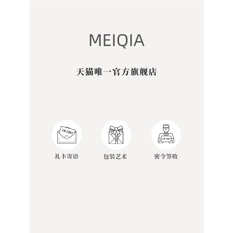 素材图