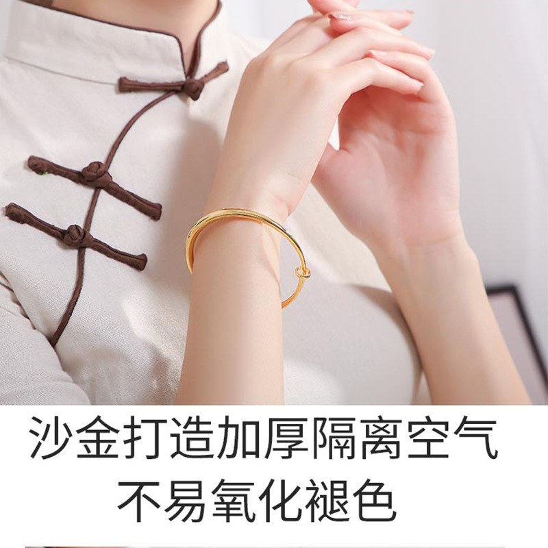 素材图