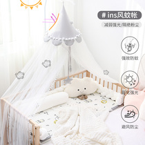 Crib mosquito net full cover type universal baby splicing bed clip-type floor lifting movable shading mosquito protection cover