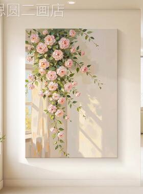 高《遇见花开》挂奶油原木风客厅饰画治愈系光装影花卉玄关级感画