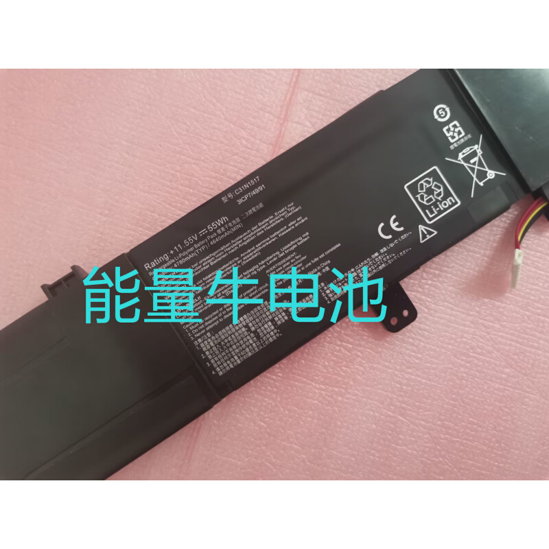 适合ASUS Q304UA-B15T24 Notebook 55whr电池 0B200-01840200-图1