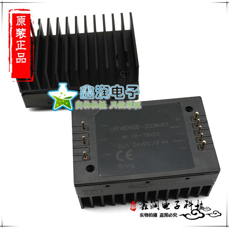 URF4824QB-200WHR3 DC-DC电源模块18-75V转24V8.4A带散热器-图0