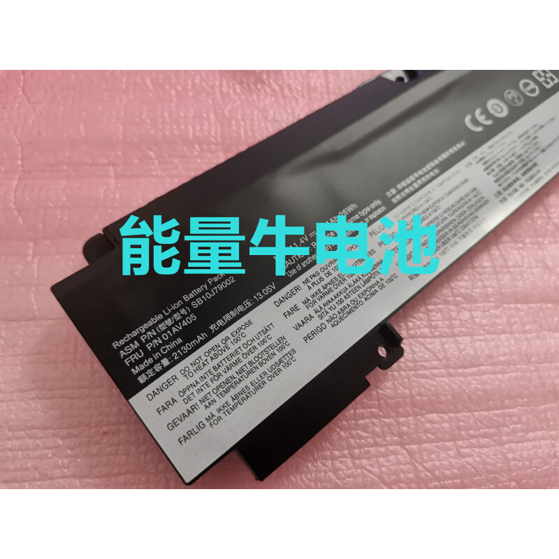 适合LENOVO 00HW024 00HW025 T460 T460S短款笔记本电池 24WH-图0