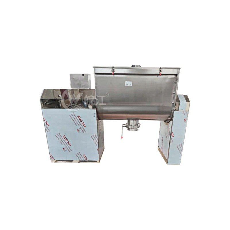 不锈钢卧式螺带混合机饲料搅拌机粉体卧式搅拌机多功能螺带混合机,淘宝优惠券,粉丝福利购,淘宝优惠卷