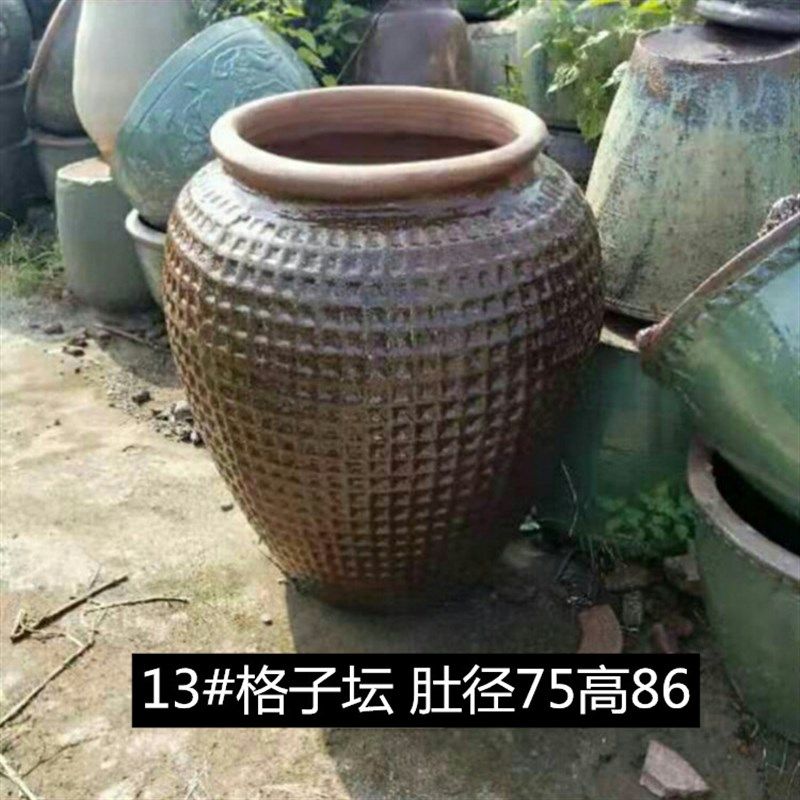 多款园林景观小区庭院布景装饰AA陶罐粗陶花钵覆古做旧老式花盆坛,淘宝优惠券,粉丝福利购,淘宝优惠卷