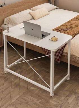 折叠桌小户型简易可移动书桌电脑桌床头桌便宜小桌子家用饭桌现代