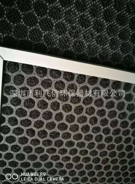 活性炭过滤器铝框活性炭过滤器颗粒活性炭过滤器