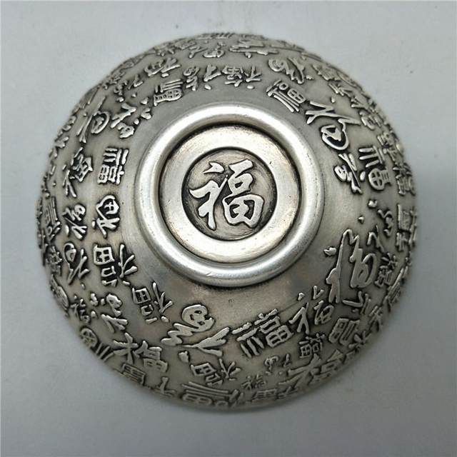 Antiques and miscellaneous vintage old white copper Baishou Baifu bowl copper bowl tea bowl longevity bowl crafts ornaments