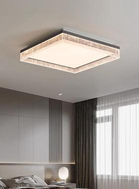 意式轻奢简约现代高档冰裂纹客厅灯轻奢大气卧书房吸顶灯