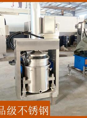 漆渣脱水油漆渣渣汁分离压榨机喷油塑胶制品油漆渣挤压挤渣压榨机