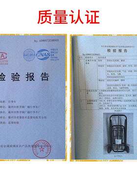 供应便携静音行李车折叠购物车载重手拉车拉货折叠拉杆车