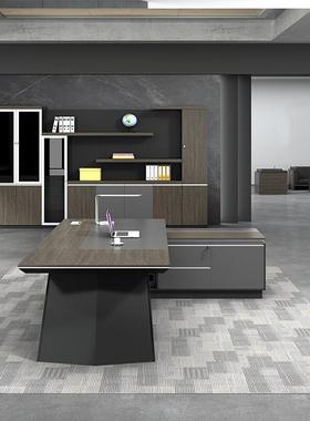 老板桌大班台简约办公班台板式总裁大班桌椅组合办公家具老板桌