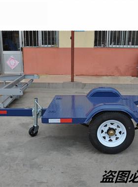 0.5吨汽车拖车平板拖车圆罐小拖车椭圆罐拖车斗车工具车