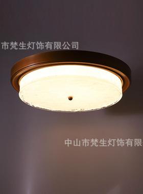 梵生美式复古卧室灯中古风法式主卧书房吸顶灯高级感衣帽间灯具