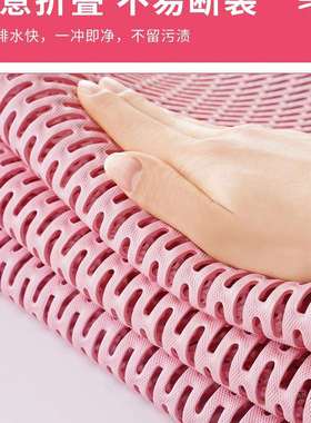 浴室防滑垫镂空隔水冲凉房淋浴洗澡卫生间防摔垫子厕所脚踩地垫毯