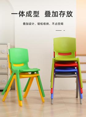 幼儿园椅子儿童椅子大中小学生加厚座椅培训班凳子家用板凳供应链