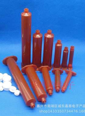 100个价琥珀色美式点胶针筒活塞+堵头+后盖点胶机针管针头咀