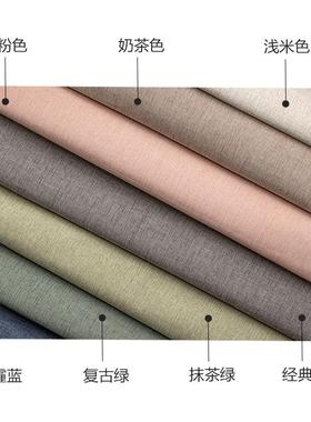 浴帘防水布纯色仿亚麻加厚淋浴帘套装卫生间免打孔防霉门帘隔