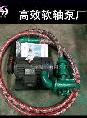 飞宇泵业4寸农田灌溉软轴泵6寸8寸农用软轴泵型号齐全可批