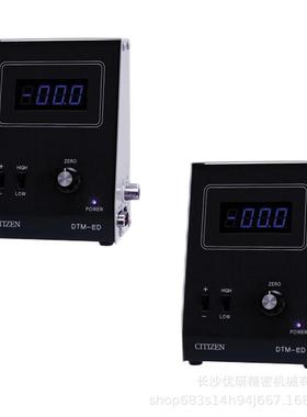 西铁城CITIZEN液晶型数字显示器DTM-ED