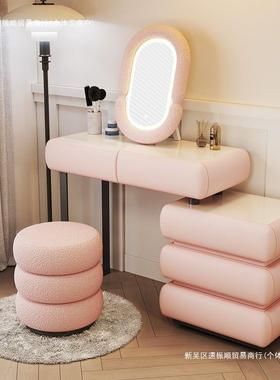 实木岩板梳妆台斗柜一体化妆桌卧室现代简约奶油风小型床尾化妆台