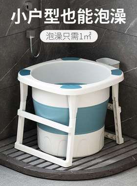 家用大人泡澡桶折叠浴缸全身洗澡桶儿童宝宝浴盆成人婴儿游防滑新