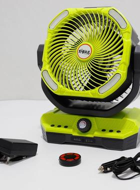 多挡调速强风低噪LED照明户外多功能风扇