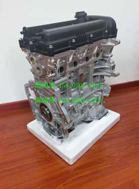 现-代nu索兰托速迈起-亚K5K4K3新K51.82.02.4发动机