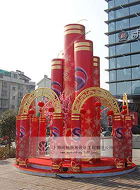 节庆美陈春节中庭大型商场装置艺术品新年景观雕塑新春场景中庭