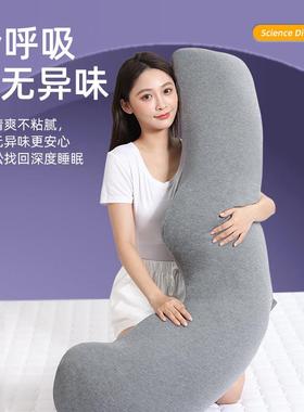 现货床上睡觉抱枕侧睡夹腿长条女生男生款孕妇枕成人专用侧卧长枕