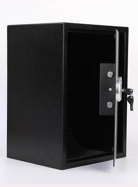 50ZD指纹圆锁保险柜企业公司用密码解锁防盗钱柜全钢材质保险箱