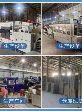 东泓T3飞机盒整袋纸箱快递箱打包长纸盒瓦楞飞机盒子包装现货