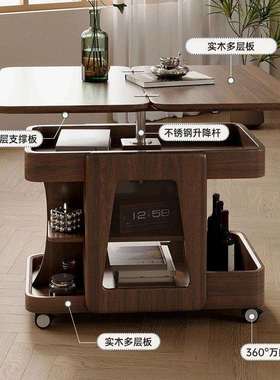 可移动茶几简约小户型现代简约折叠客厅沙发升降家用推车实木边几
