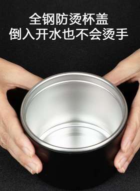 316不锈钢全钢保温壶户外大容量车载旅行壶茶水分离2500ml水壶桶